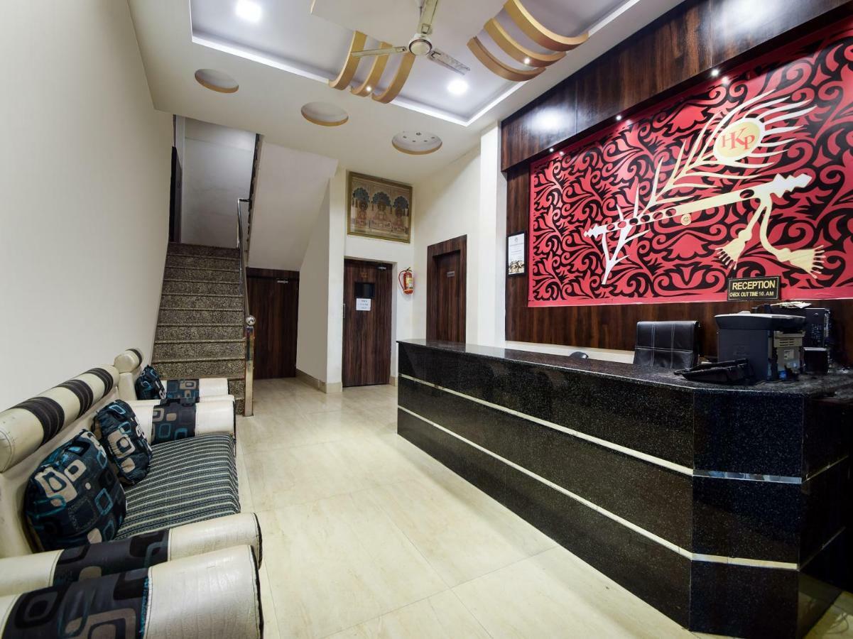 Hotel Krishna Palace Udajpur Zewnętrze zdjęcie